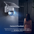 Low Power Floodlight Battery PTZ Surveillance Solar Camera